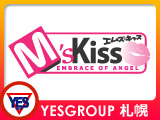 風俗（すすきの ヘルス）M's Kiss