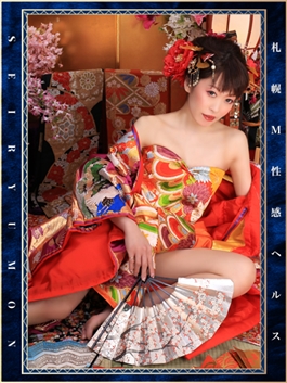 風俗 (ヘルス すすきの) 性竜門 天乃 紅羽 ビッグデザイア