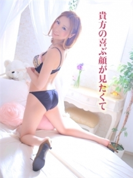 風俗 (ヘルス すすきの) 性竜門 里美いりあ ビッグデザイア