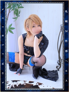 風俗 (ヘルス すすきの) 性竜門 美風ゆら ビッグデザイア