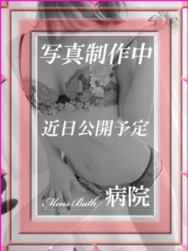 風俗 (ソープ すすきの) 病院 秋田女医 ビッグデザイア