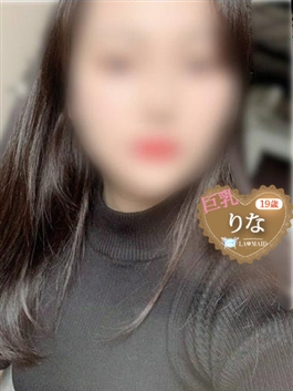 風俗 (ソープ すすきの) ソープランド　メイド館　ラ・メイド りな ビッグデザイア