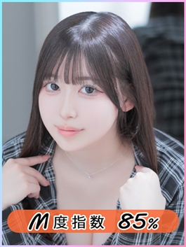 風俗 (ヘルス すすきの) M's Kiss ゆる ビッグデザイア