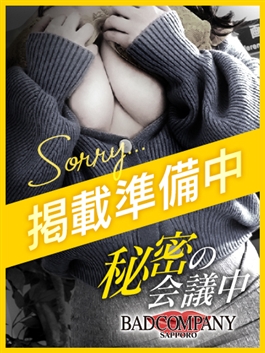 風俗 (ヘルス すすきの) バットカンパニー のあ ビッグデザイア