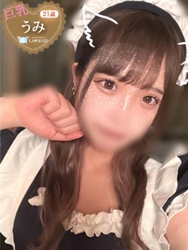 風俗 (ソープ すすきの) ソープランド　メイド館　ラ・メイド うみ【新人・G巨乳】 ビッグデザイア