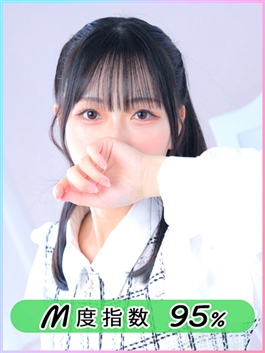 風俗 (ヘルス すすきの) M's Kiss まどか ビッグデザイア