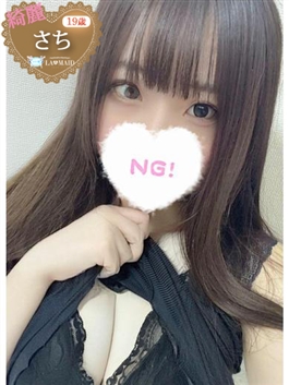 風俗 (ソープ すすきの) ソープランド　メイド館　ラ・メイド さち ビッグデザイア
