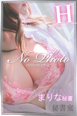 風俗 (ヘルス すすきの) 秘書室 まりな ビッグデザイア