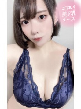 風俗 (ソープ すすきの) ソープランド看護学院ディエックス かなえ【美巨乳・人気】 ビッグデザイア
