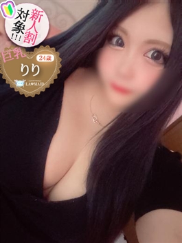 風俗 (ソープ すすきの) ソープランド　メイド館　ラ・メイド りり【巨乳・Gカップ】 ビッグデザイア