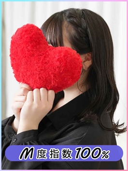 風俗 (ヘルス すすきの) M's Kiss みお ビッグデザイア