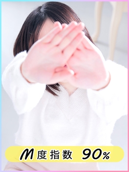 風俗 (ヘルス すすきの) M's Kiss なぎ ビッグデザイア