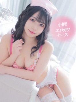 風俗 (ソープ すすきの) ソープランド看護学院ディエックス おと【黒髪、エロナース】 ビッグデザイア