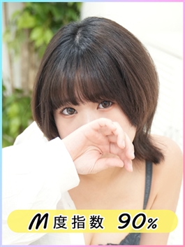 風俗 (ヘルス すすきの) M's Kiss ひな ビッグデザイア