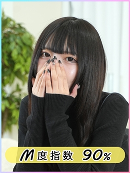 風俗 (ヘルス すすきの) M's Kiss せな ビッグデザイア