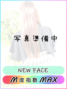 風俗 (ヘルス すすきの) M's Kiss あおい ビッグデザイア