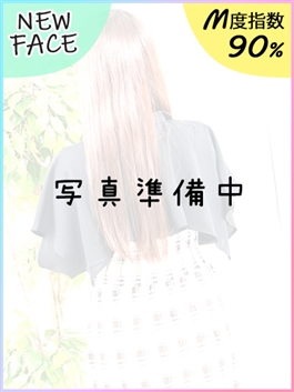 風俗 (ヘルス すすきの) M's Kiss ゆりあ ビッグデザイア