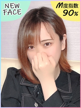 風俗 (ヘルス すすきの) M's Kiss めあ ビッグデザイア