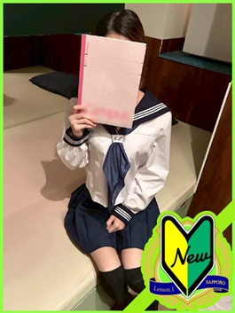 風俗 (ヘルス すすきの) Lesson.1 つばき ビッグデザイア