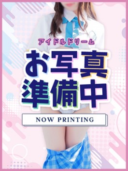風俗 (ヘルス すすきの) アイドルドリーム せれん ビッグデザイア