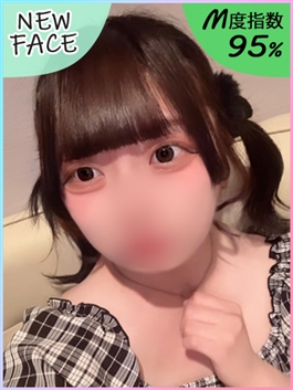 風俗 (ヘルス すすきの) M's Kiss うい ビッグデザイア