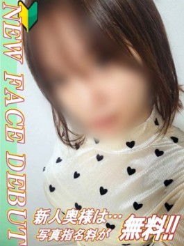 風俗 (人妻デリヘル 札幌市内派遣) 札幌癒し妻 なつな【新人奥様】 ビッグデザイア