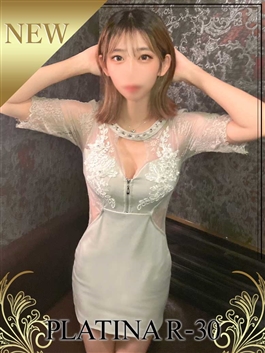 風俗 (ヘルス すすきの) PLATINA R-30 夕月ありさ ビッグデザイア