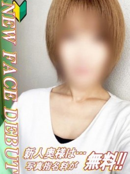 風俗 (人妻デリヘル 札幌市内派遣) 札幌癒し妻 えりか【新人奥様】 ビッグデザイア