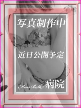 風俗 (ソープ すすきの) 病院 上田ナース ビッグデザイア