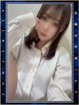 風俗 (ヘルス すすきの) 性竜門 るな ビッグデザイア