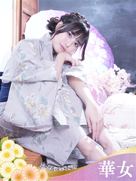 風俗 (ヘルス すすきの) YESグループ　華女 ゆる ビッグデザイア