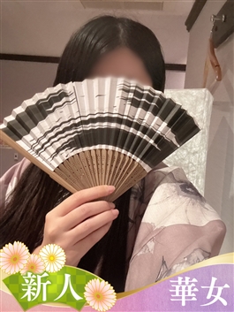 風俗 (ヘルス すすきの) YESグループ　華女 ゆうか ビッグデザイア