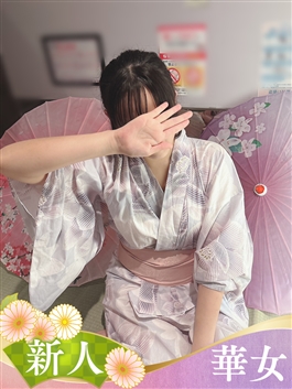 風俗 (ヘルス すすきの) YESグループ　華女 ゆいな ビッグデザイア