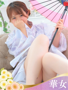 風俗 (ヘルス すすきの) YESグループ　華女 めあ ビッグデザイア