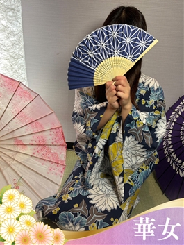 風俗 (ヘルス すすきの) YESグループ　華女 まりあ ビッグデザイア