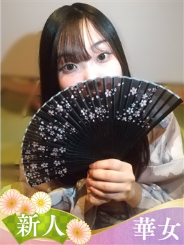 風俗 (ヘルス すすきの) YESグループ　華女 つむぎ ビッグデザイア