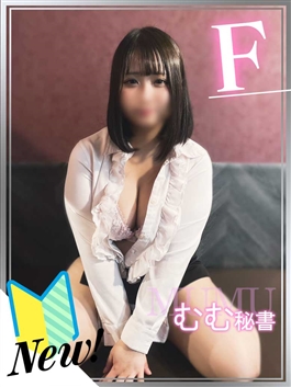 風俗 (ヘルス すすきの) 秘書室 むむ ビッグデザイア