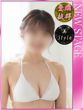 風俗 (出張エステ 札幌市内派遣) 札幌回春性感マッサージ倶楽部 なぎ ビッグデザイア