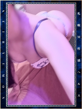 風俗 (ヘルス すすきの) 性竜門 乙宮りと ビッグデザイア