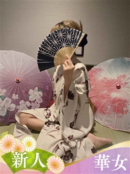 風俗 (ヘルス すすきの) YESグループ　華女 いちず ビッグデザイア