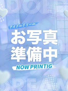 風俗 (ヘルス すすきの) アイドルドリーム うゆ ビッグデザイア