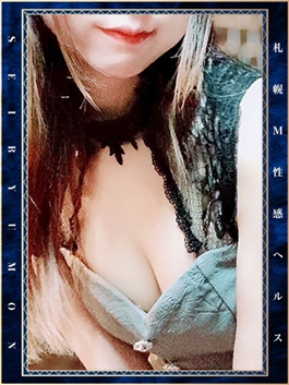 風俗 (ヘルス すすきの) 性竜門 Ruby(ルビー) ビッグデザイア