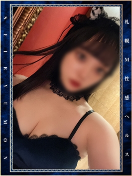 風俗 (ヘルス すすきの) 性竜門 聖マリア ビッグデザイア