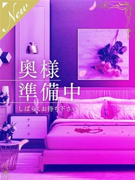 風俗 (人妻ヘルス すすきの) MrsSirena りょう ビッグデザイア