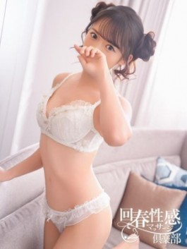 風俗 (出張エステ 札幌市内派遣) 札幌回春性感マッサージ倶楽部 らいす ビッグデザイア