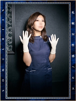 風俗 (ヘルス すすきの) 性竜門 Erika ビッグデザイア