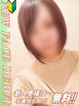 風俗 (人妻デリヘル 札幌市内派遣) 札幌癒し妻 はるか【新人奥様】 ビッグデザイア