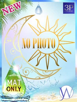 風俗 (人妻ヘルス すすきの) DOUBLE まゆ ビッグデザイア