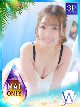 風俗 (人妻ヘルス すすきの) DOUBLE すず ビッグデザイア