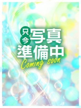 風俗 (ソープ すすきの) ENTERTAINMENT SOAP LOVE VEGAS ひより ビッグデザイア